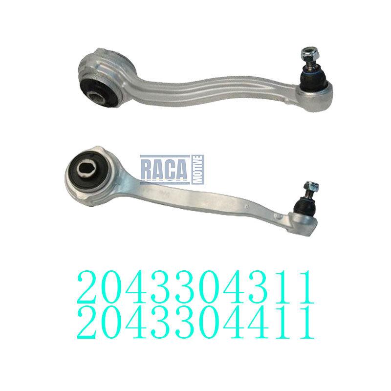 Нижний передний рычаг подвески погнутый Для Mercedes Benz C-Class W203 W204 SLK R171 R172 SLC R172 CLK 2043304311 2043304411