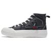 Li Ning Скользкие Устойчивые к истиранию Высокие Кеды для Скейтборда Мужские Черно-Серые AGCR239-2