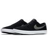 Nike Sb Portmore Ii Solar Черный Темно-серый Белый 880266-001