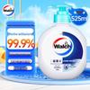 Walch Здоровое антибактериальное мыло для рук