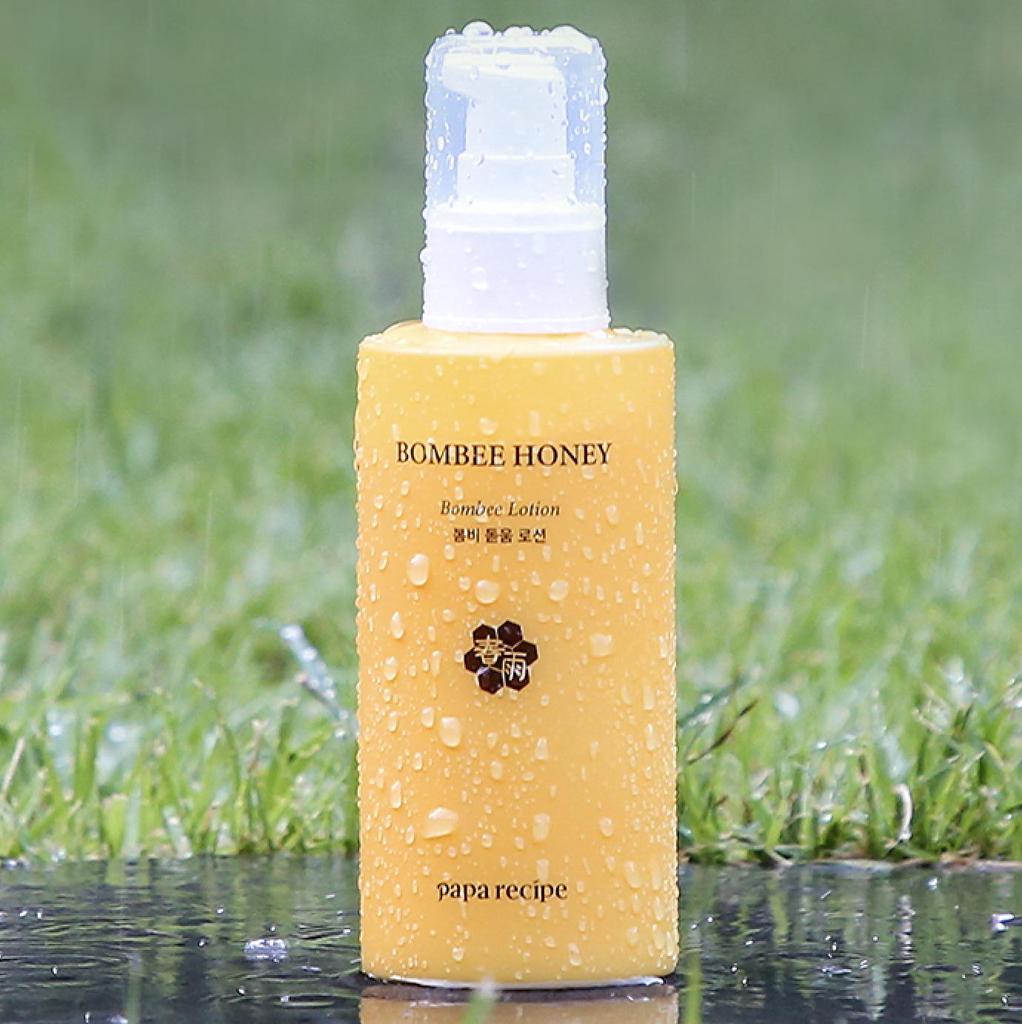 PAPA RECIPE Бомбей Лосьон (Эмульсия) 150мл