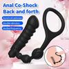 2 In 1 Penis Ring Vibrating Anal Plug Retarded Ejaculation Prostate Massage G Spot Stimulation Sex Toys for Men Gays Masturbator