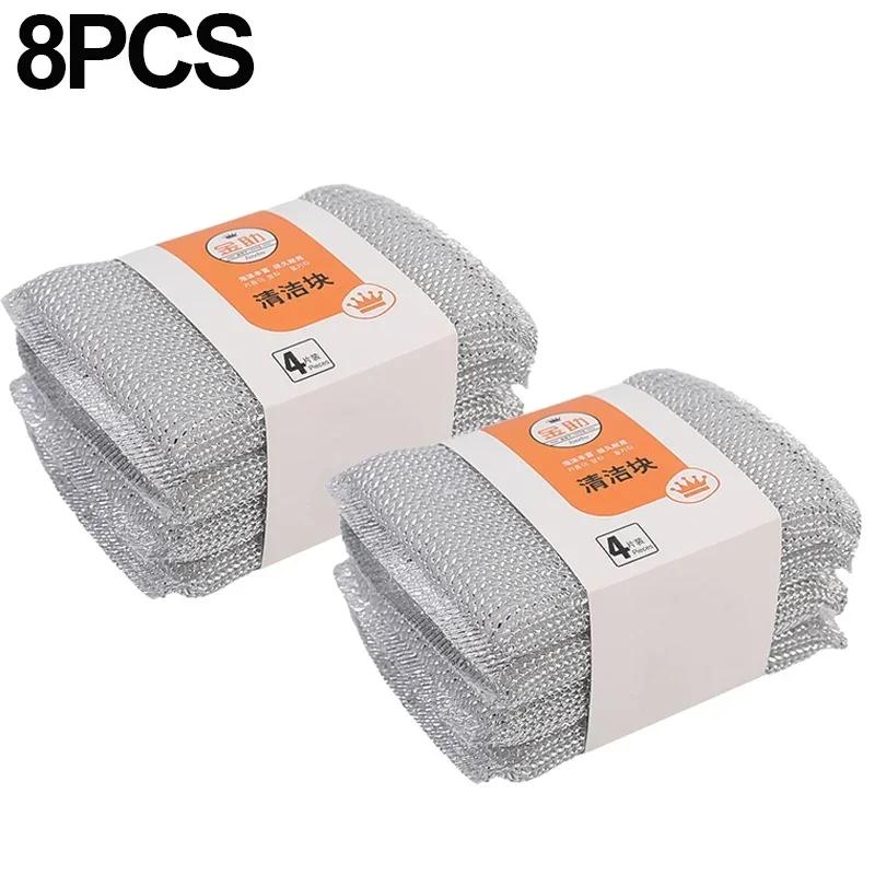 24 шт., губка для мытья посуды из стальной проволоки, двусторонняя чистящая губка, антипригарное масло, кухонная тряпка для мытья посуды, многоразовый инструмент для чистки дома