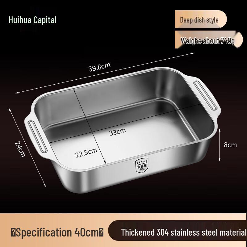 HUIHUADU 316 Stainless Steel Roasting and Baking Pan
