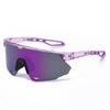 Outdoor Sunglasses Colorful Coated Half Frame Sunglasses Windproof And Sunscreen Cycling Glasses 9991