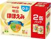 Meiji Hohoemi 2 банки по 800 г x 2 банки x 2 набора порошок
