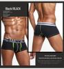 Мужские боксеры из гребенного хлопка, дышащие, со средней посадкой, с эффектом подтяжки бедер от Seeinner