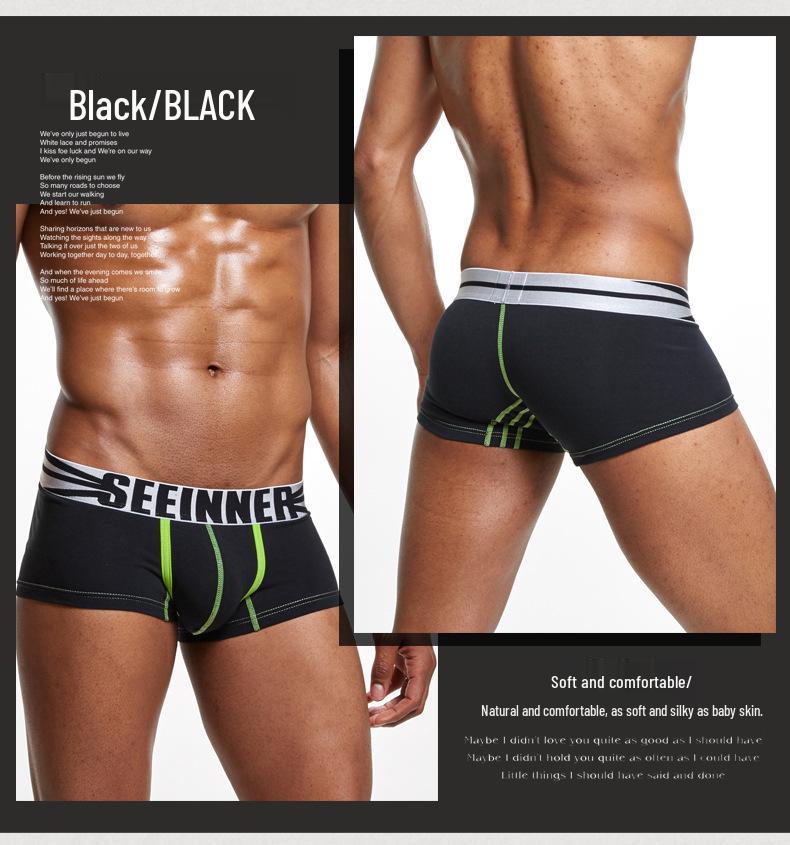 Мужские боксеры из гребенного хлопка, дышащие, со средней посадкой, с эффектом подтяжки бедер от Seeinner