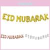 Премиальный баннер-гирлянда из фольги «Eid Mubarak Ramadan Kareem» для исламской вечеринки