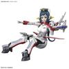 Пластиковая модель HGBF Gundam Build Fighters Lohengrinko, миссис. 1/144 с цветовой кодировкой