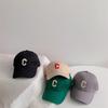 Autumn Kids Cap Children's Korean Letter Embroidery Boys and Girls Baseball Caps Travel Sunshade Peaked Caps