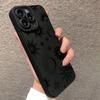 Чехол для мобильного телефона Sun star Apple 15 премиум-ощущение 13iPhone14promax12 всесторонний противоударный матовый мягкий чехол