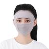 Veil Anti-UV Solid Color Driving Face Cover Face Gini Mask Womne Face Mask Summer Sunscreen Mask