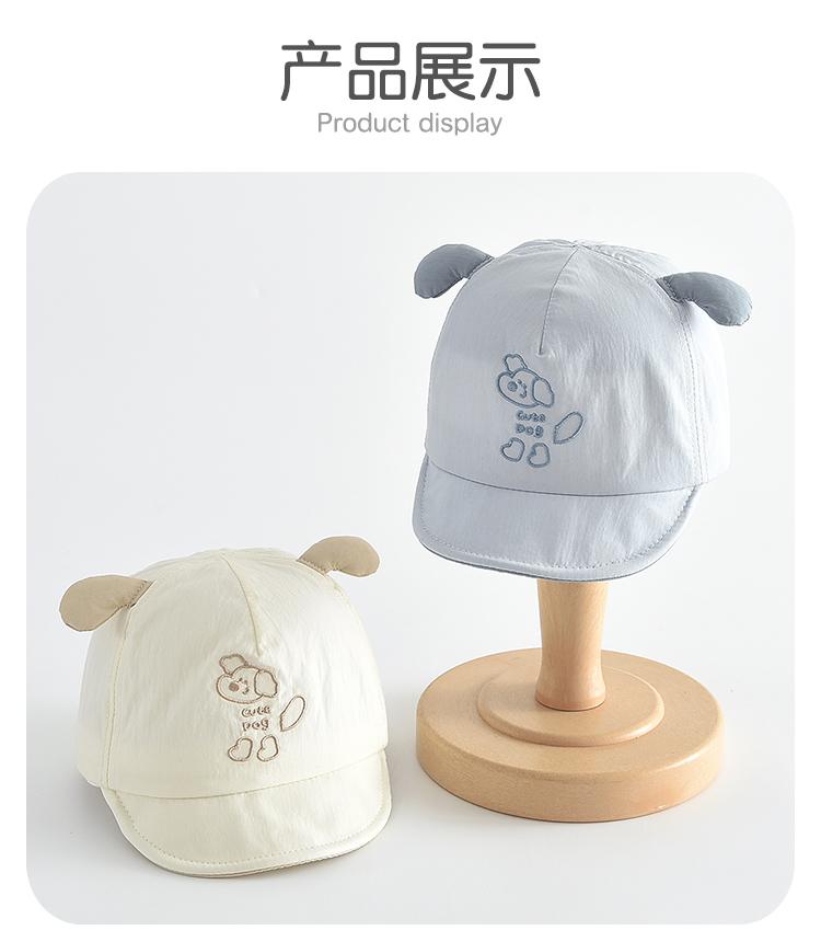 Soft brimmed lightweight baseball cap