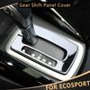 ABS Carbon Fiber Car Gear Shift Panel Cover Decoration Sticker Trim for Ford Ecosport 2013 2014 2015 2016 2017