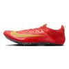 Nike Кроссовки Zoom Superfly Elite 2 Bright Crimson Lime Blast Unisex, красные мятно-пенистые, выцветшие-коралловые FZ9662-600