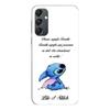 Case For Samsung Galaxy A54 Stitch Lilo Family White Maniacase