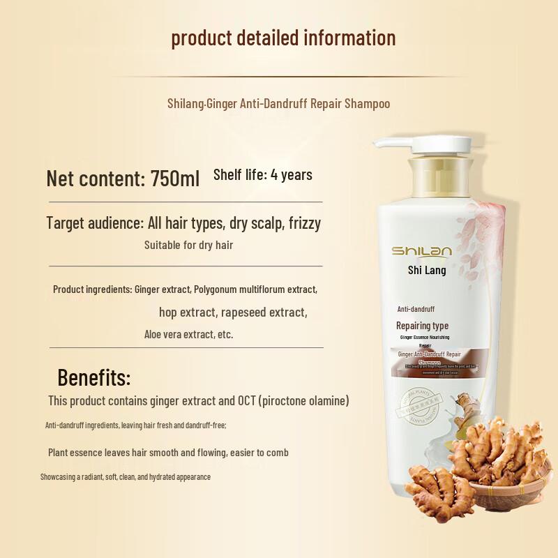 Shilang Ginger Anti-Dandruff & Repair Shampoo