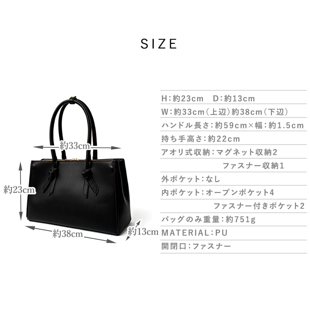 Gratante Ribbon Handle 2way Shoulder Tote Tote Bag [Gratante] Women's Abb-g0042 (Mocha)