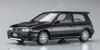 Hasegawa Историческая автомобильная серия Nissan Pulsar Пластиковая модель HC47 1/24 (РНН14) ГТИ-Р