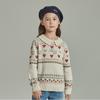 Hazzys Kids Holiday Sweater Hsw11kr51m Bg