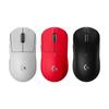 Logitech G Pro Wireless 2 Легкая игровая мышь