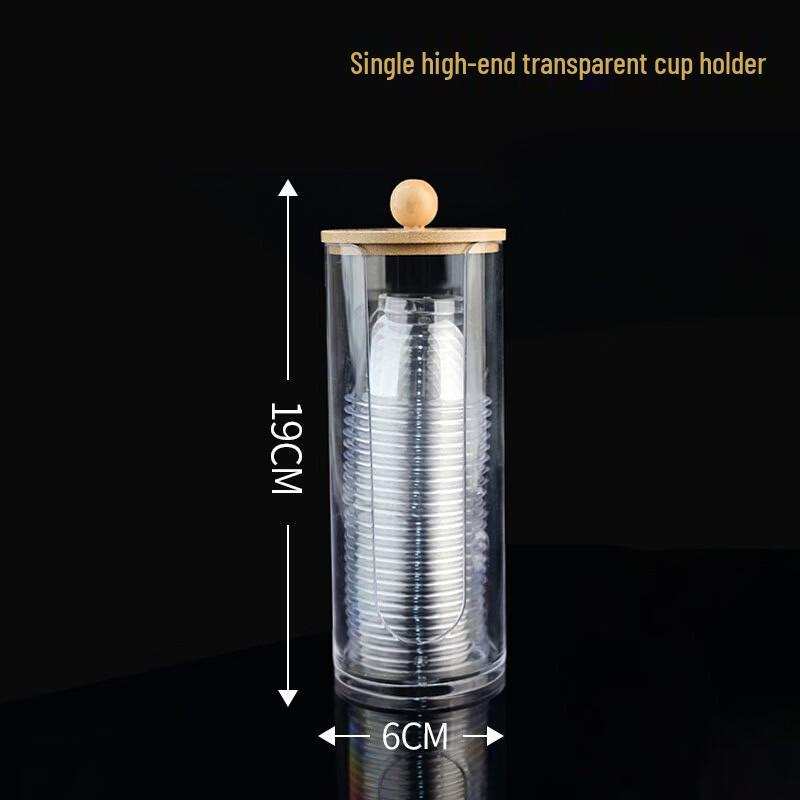 Yangge Disposable Kung Fu Crystal Tea Cups