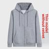 Men's Velvet Hooded Zipper Jacket: 2023 Autumn/Winter Student Youth Sports Cardigan