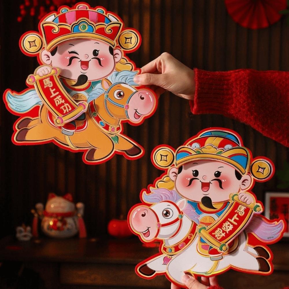 God of Wealth 2026 Horse Year Door Sticker Bronzing Fu Character Sticker Home Living Room
