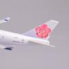 1/400 20см Масштабная модель Самолета B747 China Airways Cargo Модели Самолетов ABS Детская Игрушечная Модель Самолета Коллекционная с Основанием Люк Может Открываться