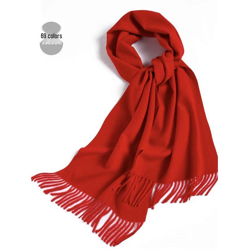 HANDUNYOU Solid Color Versatile Scarf