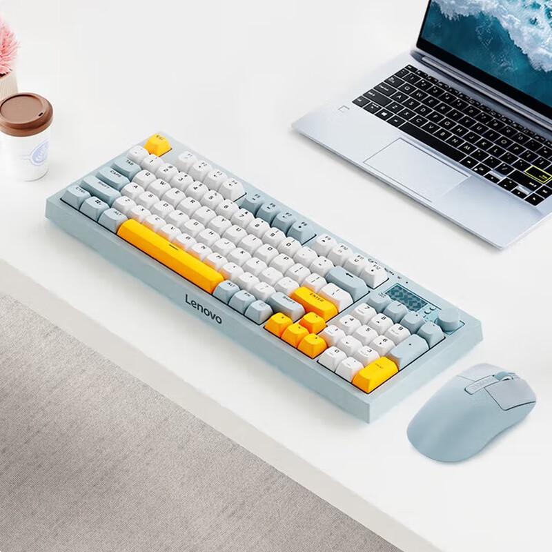 Lenovo Xiaoxin K2 Pro Wireless Gaming Keyboard & Mouse Set