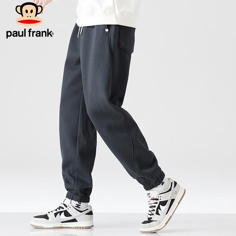 Paul Frank Men's Loose Fit Jogger Sweatpants