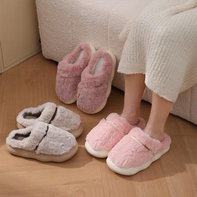 Парные утепленные домашние и уличные тапочки