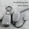Чехлы для ключей Nissan: Подходит для Qashqai 2019, Sylphy, Bluebird, Kicks, X-Trail, Tiida - Включает чехлы на кузов автомобиля и пряжки