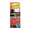 Elecom ELECOM Кабель-переходник HDMI-DVI 1,5 м Черный CAC-HTD15BK