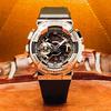 Casio Мужские часы G-SHOCK из нержавеющей стали, водонепроницаемость 200 м, аналоговые, ударопрочные, кварцевые, GM-110-1A