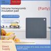 Multi-Function Silicone Honeycomb Table Mat - Non-Slip, Heat Resistant
