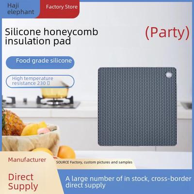 Многофункциональный силиконовый коврик для стола с сотовой структурой - нескользящий, термостойкий