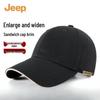 Jeep Универсальная Бейсболка Унисекс