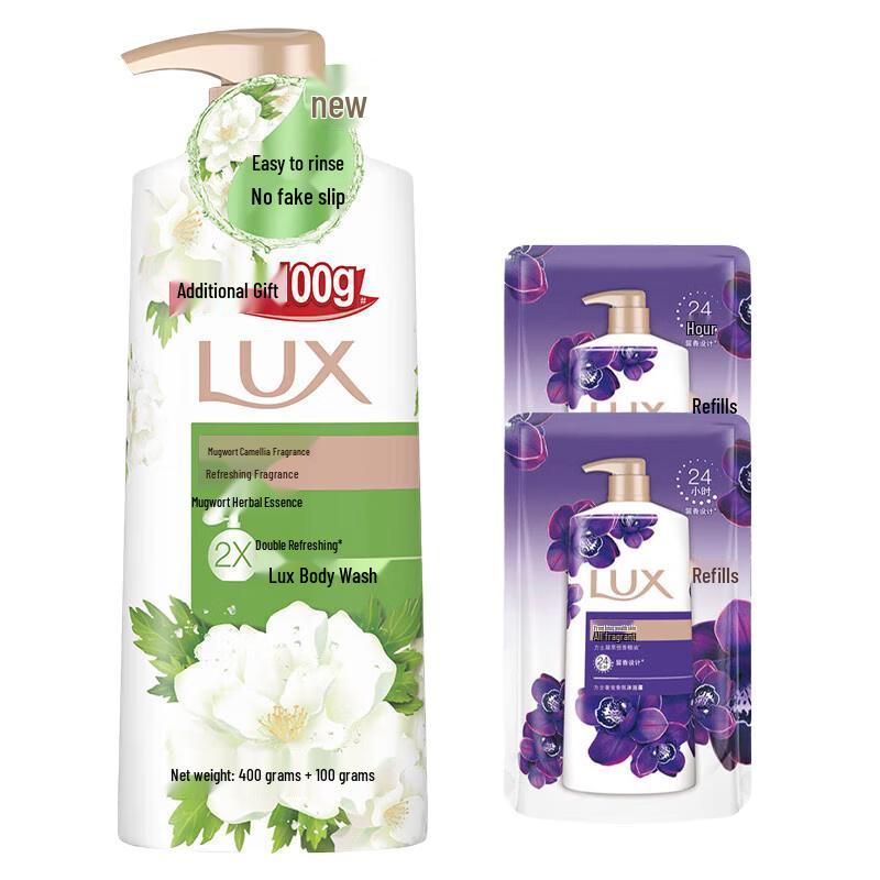 LUX Mugwort Camellia Scent Shower Gel Value Pack