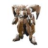 HG Mobile Suit Orphans Gusion Rebake Full City Scale Plastic Model Gundam Iron-Blooded 1/144 Pre-Colored