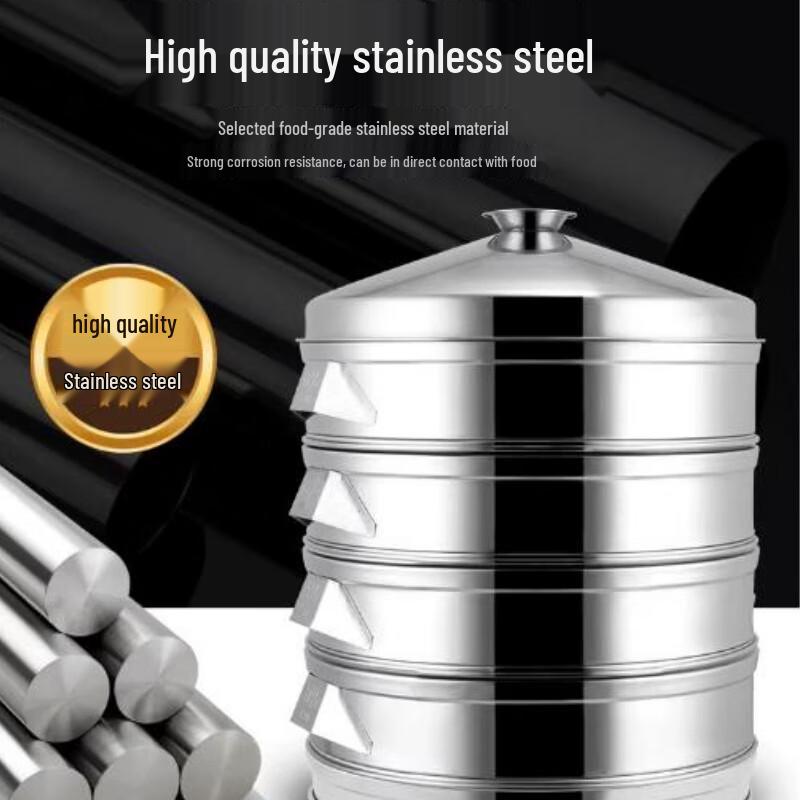 SuLe 47cm Rectangular 5-Layer Thickened Stainless Steel Steamer Pot