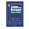 1000 Key Korean Idioms and Proverbs