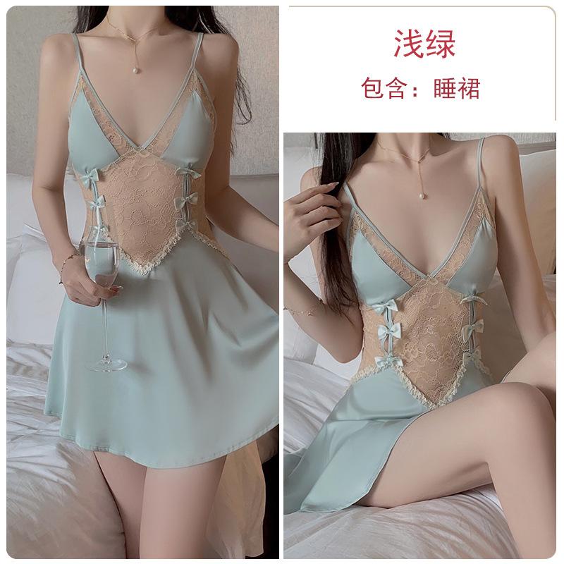 Women's Silky Push Up Padded Backless Cami Dress with Robe Lounge Set