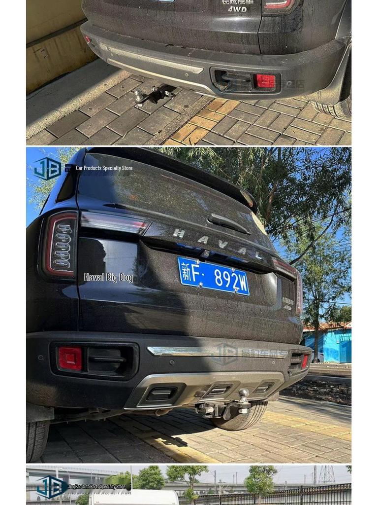 Фаркоп Haval Menglong/Big Dog 2-го поколения, тягово-сцепное устройство и крюк