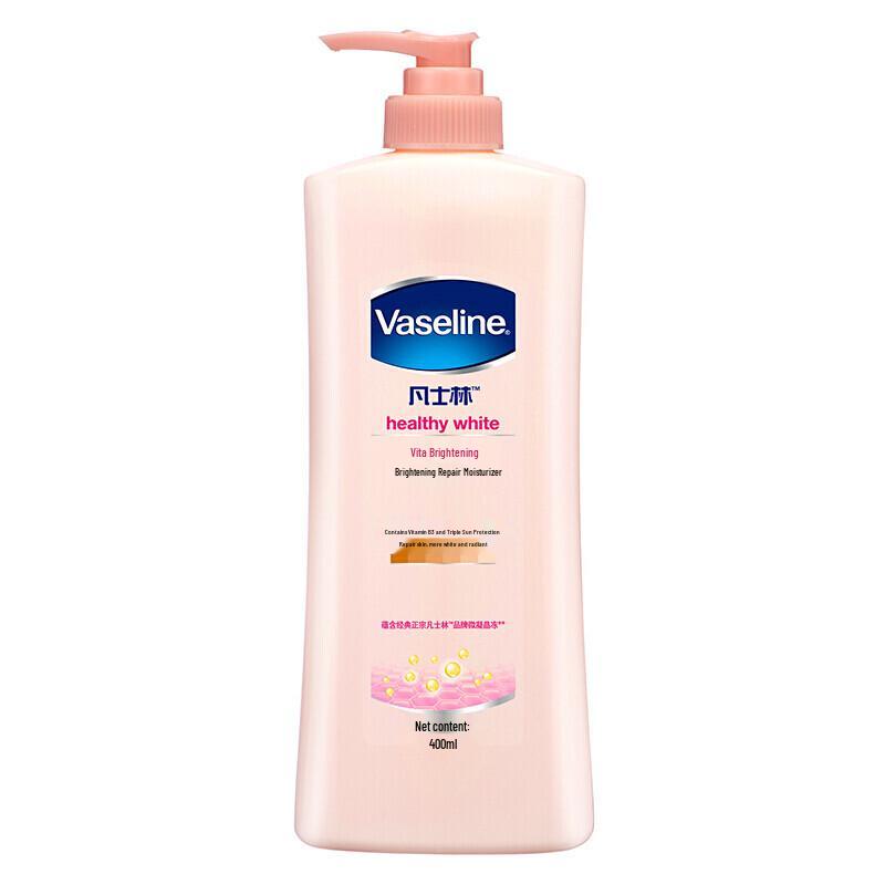 Лосьон для тела Vaseline Healthy Brightening Repair