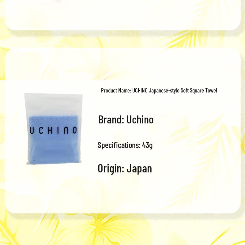 CHANDO You Ran Shi Guang C Hair Care Gift Set