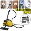 2000W 220-240V  Steam Cleaner High Temperature /Pressure Home Appliances Range Hood Air Conditioning Cleaning Machine