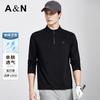 Breathable and skin friendly spring and autumn stand collar casual hoodie for men